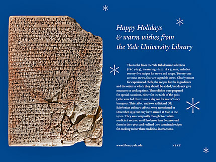 Library holiday card example.